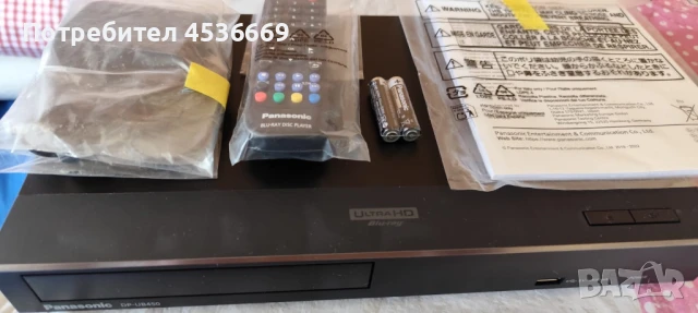 Blu-Ray плеър Panasonic DP-UB450EG-K, UHD 4K HDR, HDR10+ /Dolby Vision, Hi-Res Audio, Wi-Fi , снимка 1