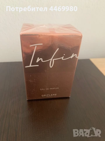 Дамски парфюм , снимка 2 - Дамски парфюми - 50852061