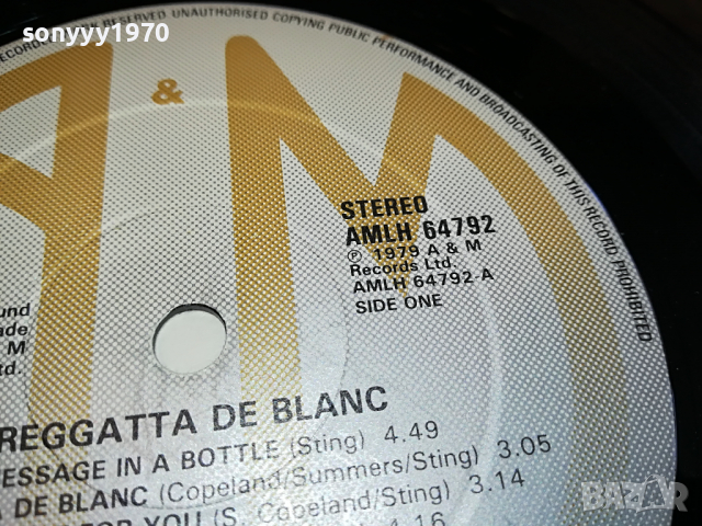 SOLD-THE POLICE-ENGLAND 2103222027, снимка 17 - Грамофонни плочи - 36186533