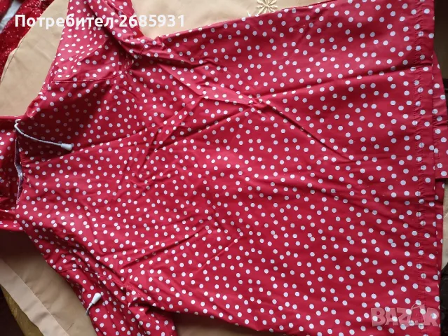 детско яке, снимка 2 - Детски якета и елеци - 49743613