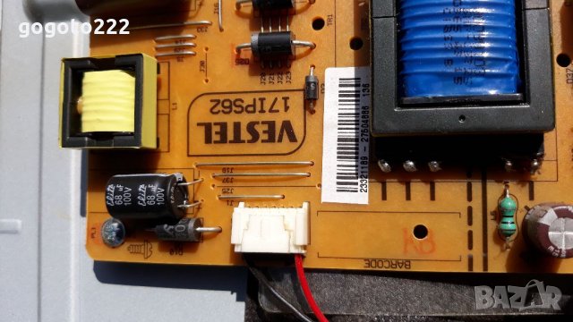 Telefunken D32H281R3 на части, снимка 6 - Телевизори - 34531303