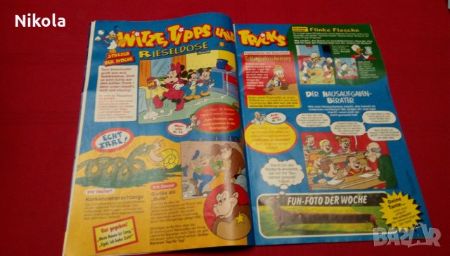Комикси Мики Маус - Micky Maus на бългърски и немски списания 2бр., снимка 9 - Други - 35971796