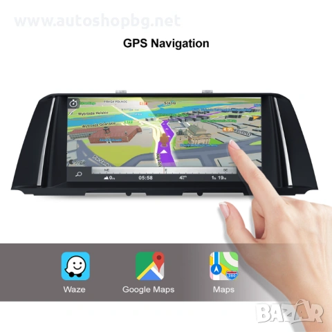 Мултимедия за BMW 5 Series F10 / F11 / F18 - 10.25", снимка 4 - Аксесоари и консумативи - 53719086