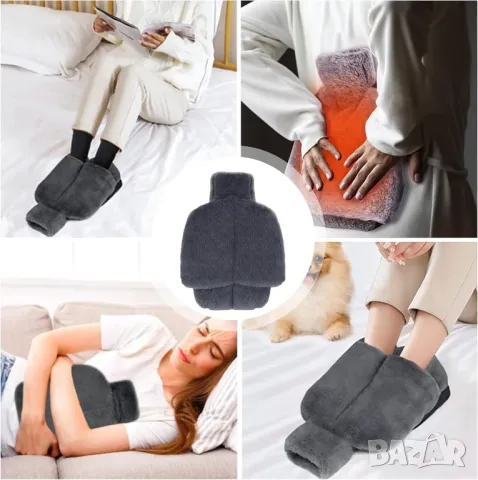 Нагревател за крака с топла вода. Затоплящи ботуши без електричество 