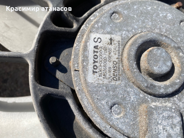Перки охлаждане за Тойота Авенсис Т25.16363-0G050.16363-0G060-A, снимка 3 - Части - 36332712