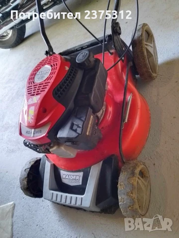 Самоходна бензинова косачка Raider за части, снимка 6 - Градинска техника - 50916457