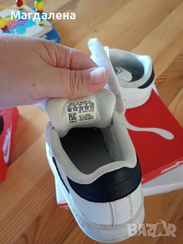 Детски обувки Adidas , снимка 3 - Детски обувки - 51890942