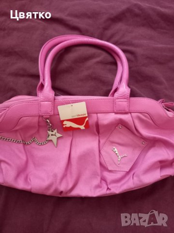 Дамска чанта  немска.
