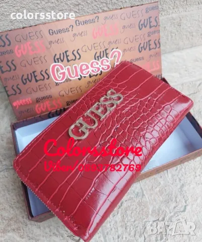 Червено портмоне Guess-SG537te, снимка 2 - Портфейли, портмонета - 48045042
