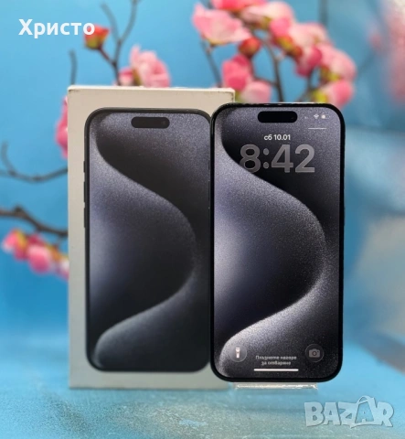 Apple iPhone 15 Pro, 512GB, 5G, Blue Titanium