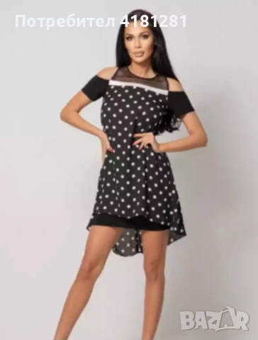 Дамска рокля Junona размер 38