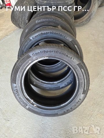 Гуми 4бр 235 55 19 Континентал 120€, снимка 2 - Гуми и джанти - 53745161