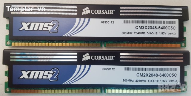 ASUS P5Q-PRO /Q9400/ Corsair XMS 2x2 DDR2 800 / Hynix 4x2 DDR2 800, снимка 8 - Дънни платки - 28604768