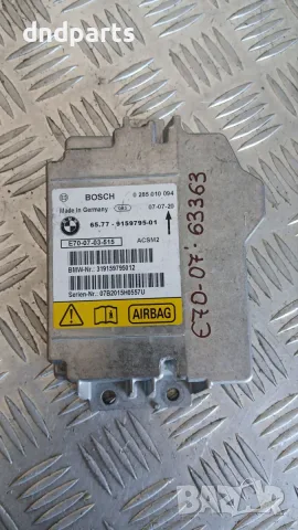 Модул BMW X5 E70 2007 0285010094 9159795 65.77-9159795-01 X5 (E70) (2007-2012)