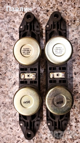 Говорители от телевизор Sony, снимка 2 - Тонколони - 51759011
