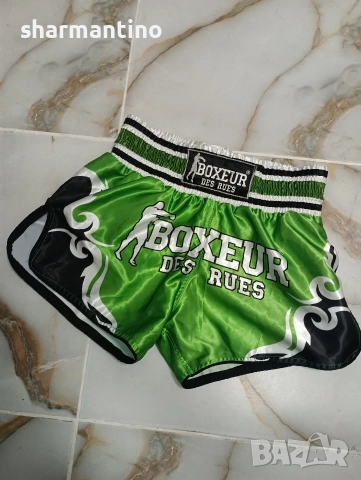 Боксови шорти M - 12 лв