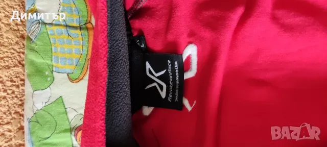 RVRC, снимка 5 - Суичъри - 48214564