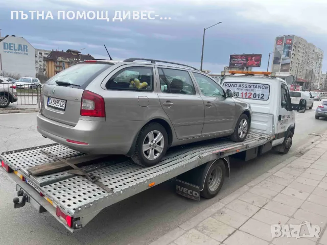 ДЕНОНОЩНА ПРОФЕСИОНАЛНА ПОМОЩ НА ПЪТЯ В СОФИЯ И РЕГИОНА, снимка 7 - Пътна помощ - 50192877