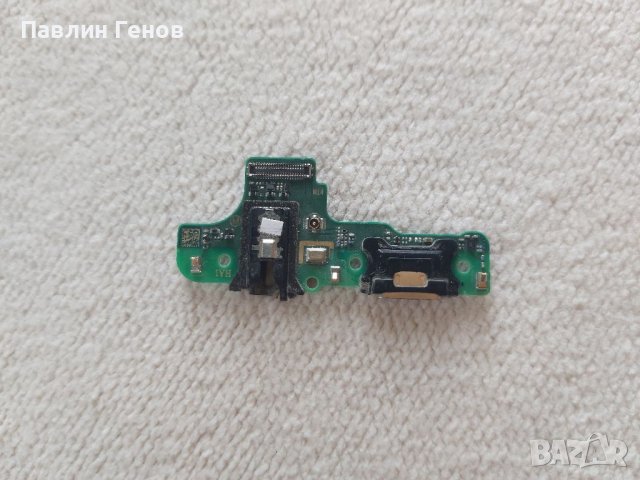 Samsung A20s , Оригинален блок захранване Samsung Galaxy A20s , захранващ блок, снимка 3 - Резервни части за телефони - 40796252