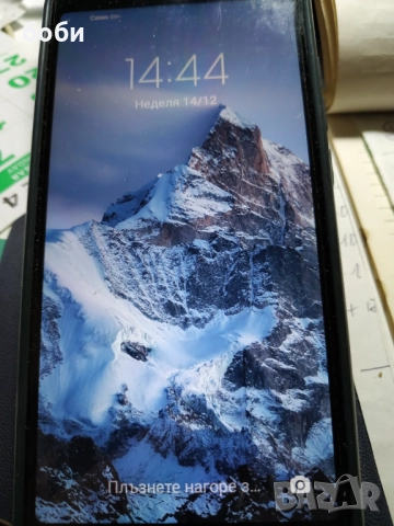 продавам телефон 