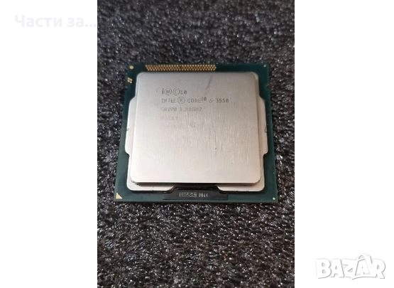 i5-3550 Intel - 4 Core - 3.3/3.7Ghz