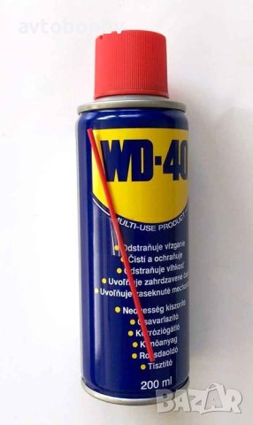 Мултифункционален спрей-техническа смазка WD-40 200ml.
