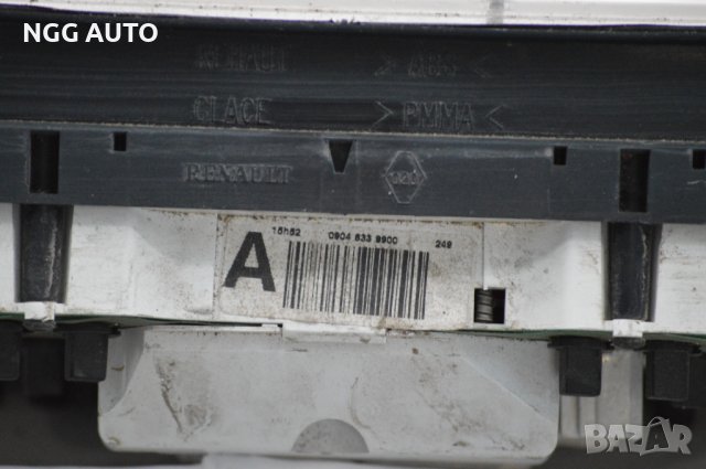 Табло Километраж за Renault Megane 1 Scenic 1, 0904 633 9900, снимка 2 - Части - 40015239