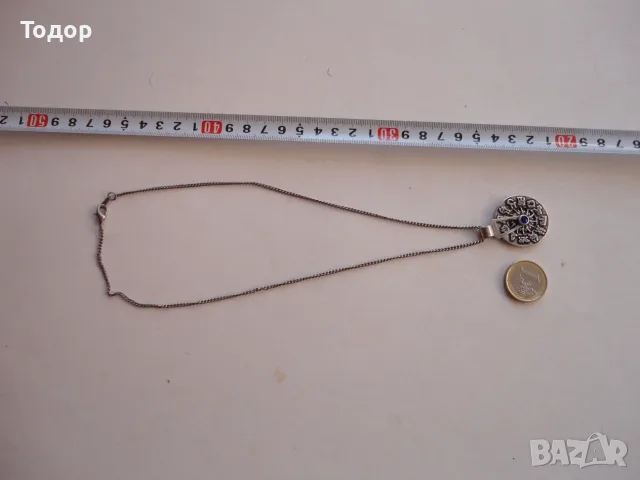 Страхотно колие зодиак 