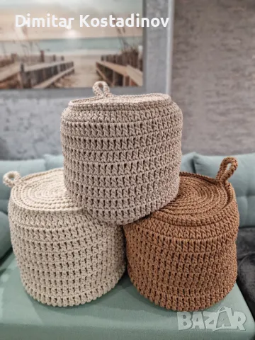 Пуф Макраме за плаж , бар , ресторант или градина