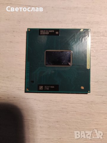 Процесор за лаптоп I5-4210m, снимка 3 - Части за лаптопи - 40169657