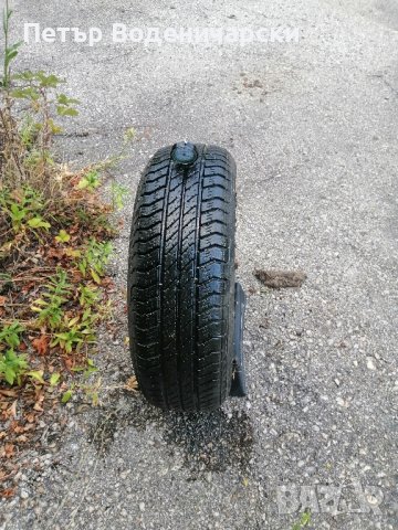 Единична гума 185 65 15 Мишелин Mishelin
1 брой единичка guma
Нов внос
Не е нова , снимка 2 - Гуми и джанти - 41908625