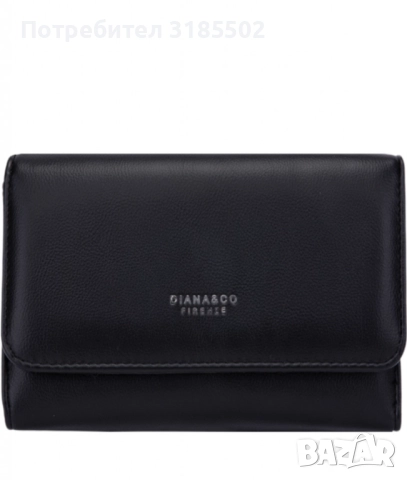 Дамско елегантно портмоне с подаръчна кутия – компактен размер и стилен дизайн, снимка 10 - Портфейли, портмонета - 51514649