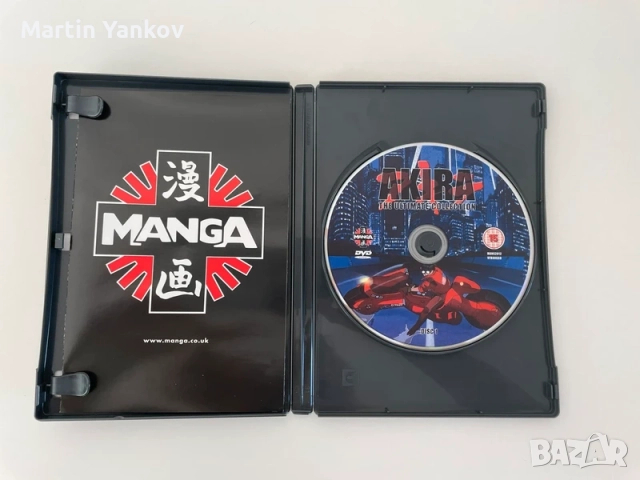 AKIRA Ultimate Edition – 2-диска DVD колекционерско издание MANGA, снимка 7 - Анимации - 52412256