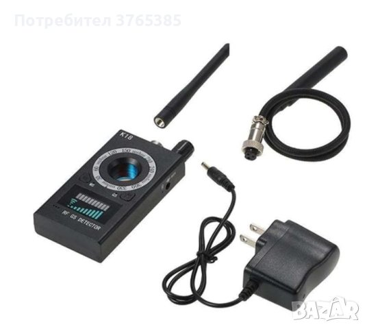 Професионален Детектор за Камери GPS Сигнал Радио Тракер GSM Аудио Бъг 1MHz-6.5GHz R60 и Магнитомер, снимка 2 - Други - 41263086