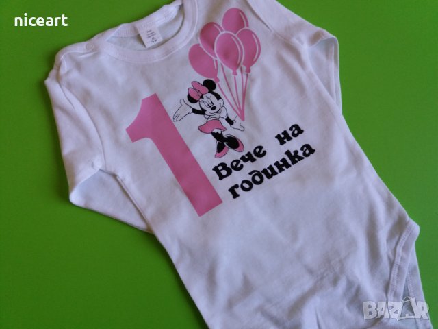 Бебешко боди с надпис, снимка 2 - Бодита за бебе - 35930193