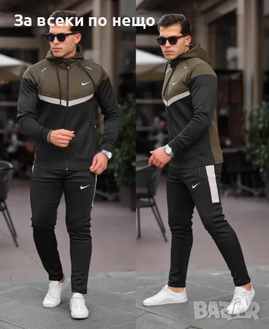 Мъжки спортен комплект Nike - 5 налични цвята Код B266, снимка 5 - Спортни дрехи, екипи - 47541633