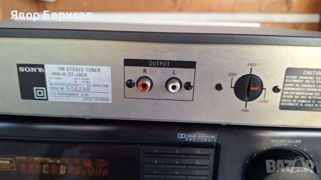 Sony ST-J60A Hi-Fi тунер – перфектно състояние, Япония, снимка 11 - Ресийвъри, усилватели, смесителни пултове - 51947448