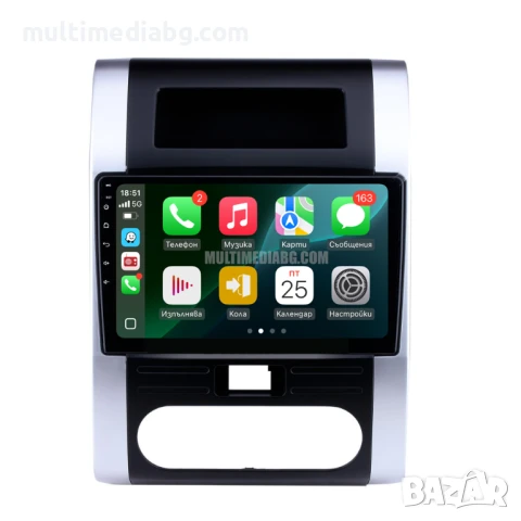 Nissan X-trail t-31 2008г-2012 Мултимедия/Навигация Android