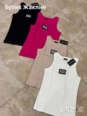 Дамски потник, снимка 1