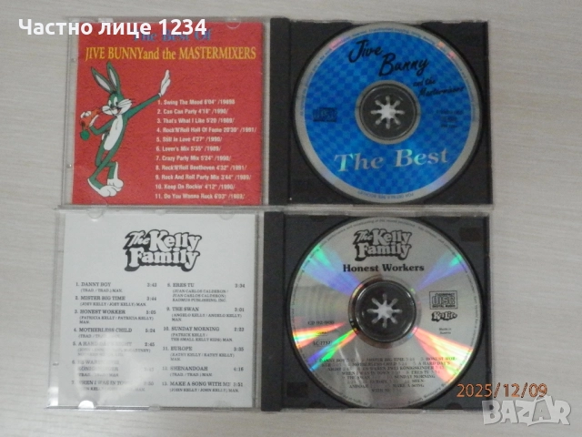 Celine Dion - 1993 / Five Sar / Jive Bunny / The Kelly Family, снимка 4 - CD дискове - 45332753