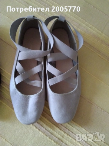 Нови дамски обувки PRIMRK- черни и ATMOSPHERE-сиви, снимка 5 - Маратонки - 51690589