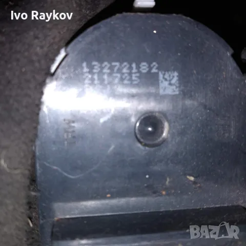 Бутон управление огледала за Chevrolet Cruze 2.0 CDI 163 , 13272182, снимка 2 - Части - 47465677