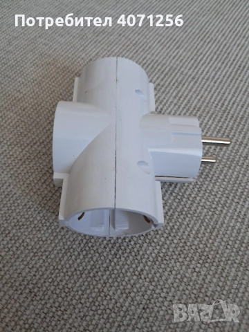 Електрически ключове и разклонители, снимка 4 - Ключове, контакти, щепсели - 51622725