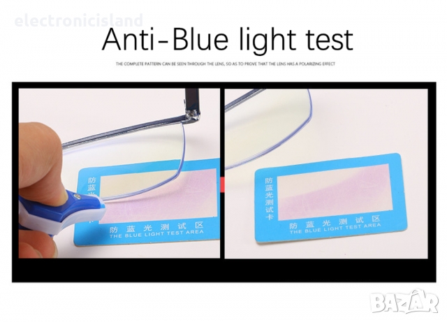 Бифокални очила за четене с квадратна полурамка против сини лъчи TR90, снимка 9 - Други - 36076234