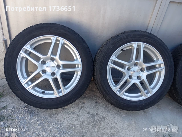 Джанти с гуми 16 цола 5х112, снимка 4 - Гуми и джанти - 50842860