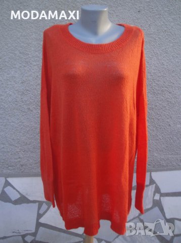 4XL/ 5XL Нова блуза Yessica 