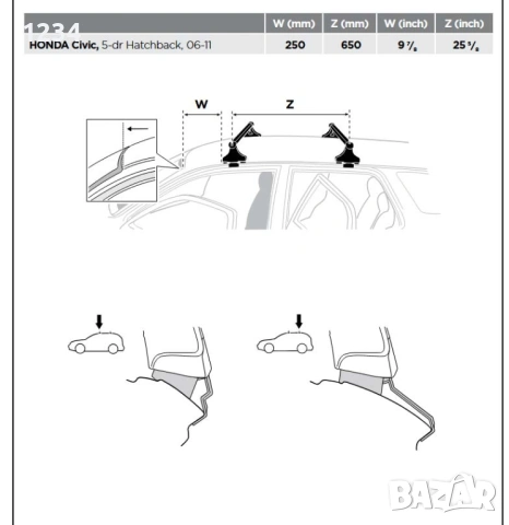 Багажник напречни греди THULE рейки за HONDA Civic, 5-dr Hatchback, 06-11, снимка 7 - Аксесоари и консумативи - 53036998