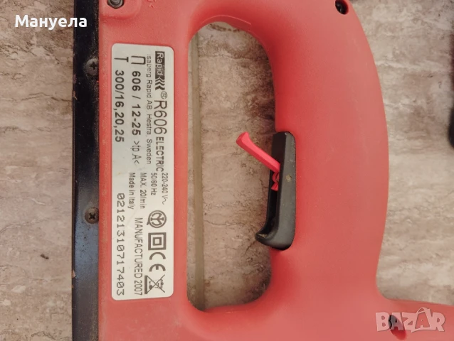 Електрически такери , снимка 9 - Други инструменти - 50609332