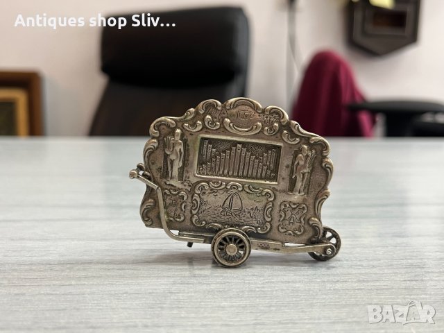 Сребърна миниатюра на уличен орган. №4162 