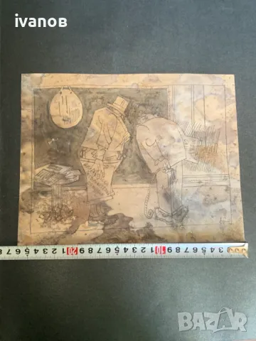 рисунка от Александър Божинов  , снимка 2 - Картини - 50131189